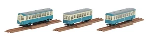 Tomytec Narrow Gauge 80 Nekoya-Line Kiha 17 Hohafu123/110 Model Train 312048 NEW - Picture 1 of 4