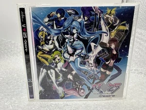 V♡25 Desire, CD, Vocaloid Miku Hatsune Japan Import - Picture 1 of 13