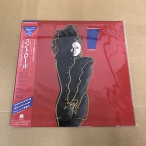 Janet Jackson/Control C28Y3021 Used LP - Picture 1 of 1