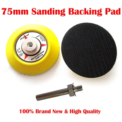 Hook and Loop Backing pad, Sanding, Polishing pad with drill attachment 75mm - Image 1 of 4
