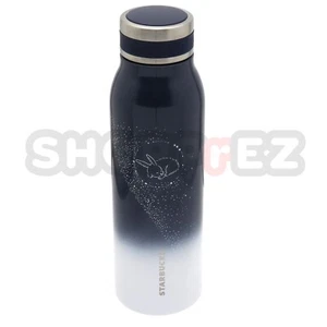 Starbucks 2021 Autumn Fashion Edition Gradient Cute Rabbit Vacuum Cup 15oz/444ml - Bild 1 von 4