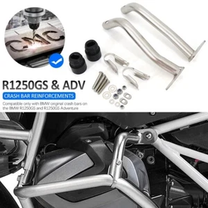 Motorcycle Lower Crash Bar Bumper Frame Guard Reinforcement Kit for R1250GS ADV - Picture 1 of 7