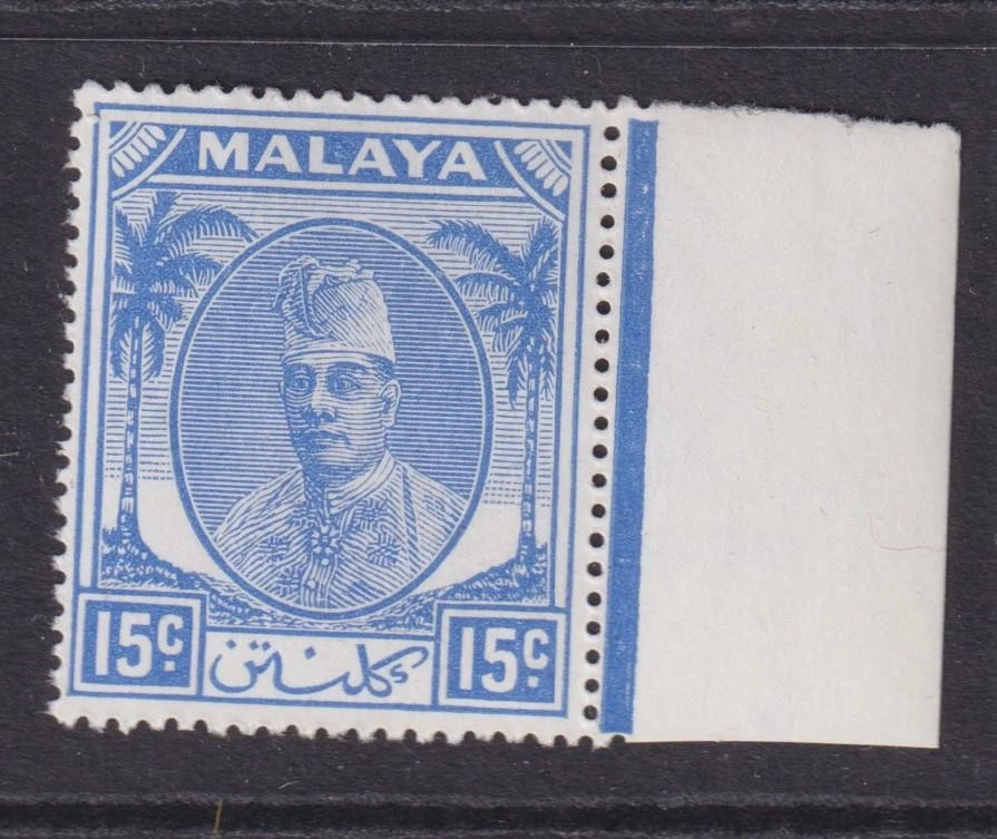 KELANTAN, 1951 Sultan 15c. Ultramarino, marginal, LHM. - Imagem 1 de 1