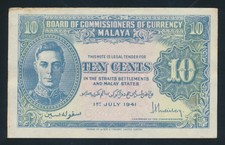 Malaya: WWII 1-7-1941 (1945) 10 Cents KGVI "TYPE 3 PORTRAIT". Pick 8 EF