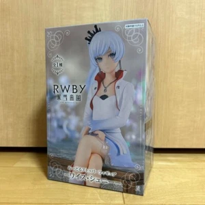 Rwby Ice Queendom Weiss Schnee noodle Stopper Figure Prize FuRyu New jp - Picture 1 of 4