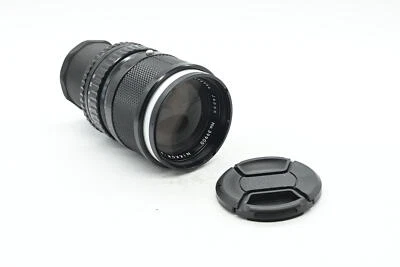 Lente Bronica 200 mm f4 Nikkor-P #900 Foto 1 de 4