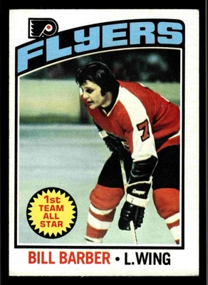 1976-77 Topps Bill Barber (HOF) #178 - Philadelphia Flyers - Image 1 of 2
