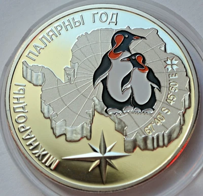 Belarus 20 Rubles 2007, International Polar Year, Penguins, 1 Oz Silver - Image 1 of 2
