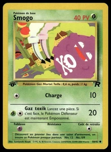 Pokemon Team Rocket Koffing (Smogo) French 1st Edition #58/82 NM - Exact Card - Picture 1 of 2