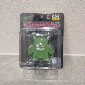 Figura Colección Moncolle Early Gengar Clear Shiny Monster Pokémon - Imagen 1 de 8