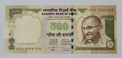 2011 INDIA 500 RUPEES GEM UNC @P-99f@ - Image 1 of 4