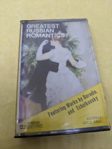 Great Russian Romantics - Cassette - SEALED - Picture 1 of 3
