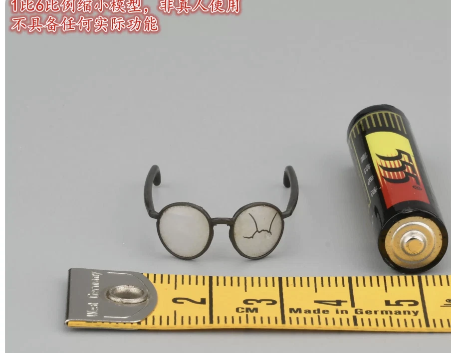 Gafas para Blitzway BW-UMS 11801 Cazadores Fantasma Blanco Figura Escala 1/6 12" Foto 1 de 1