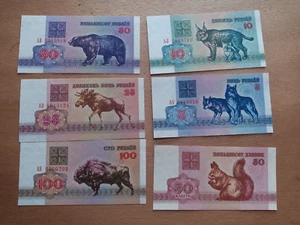 BIELORRUSIA 6 BILLETES CON ANIMALES - Imagen 1 de 1