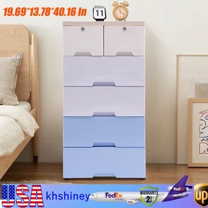 Tall Dresser Organizer Plastic Drawers Dresser Storage Cabinet 5 Drawers - Picture 1 of 10