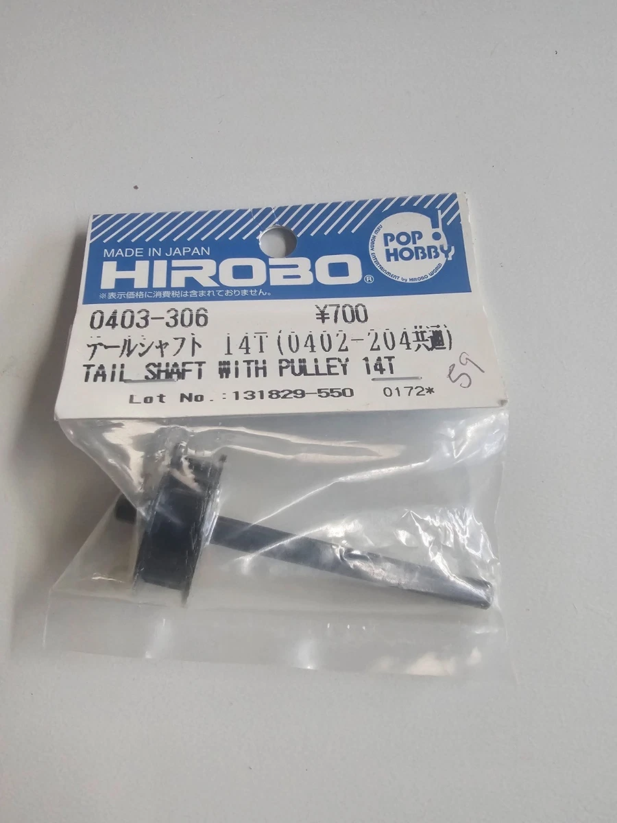 Hirobo Hobby RC Helicopter Body Parts & Interior for sale | eBay