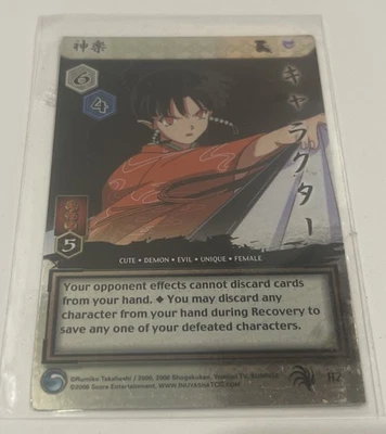 InuYasha TCG Kagura (Hidden) #H2 Foil CCG READ - Image 1 of 2