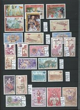 Collection du Laos et Viet Nam : timbres neufs et oblitérés.