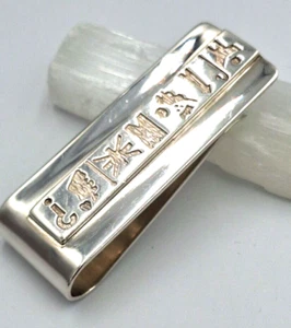Geldklammer Geldschein Clip Dublin in 925 Sterlingsilber - Bild 1 von 6