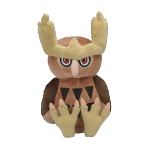 Sitting Cuties Noctowl Plush Pokemon Fit Scarlet Violet Official Nintendo Switch - Picture 1 of 2