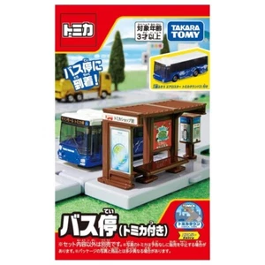 Tomica Town: Bus Stop - JAPAN IMPORT - US Seller - Picture 1 of 8