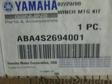 Warn Winch Mount Yamaha Grizzly (ABA4S2694001) #75600