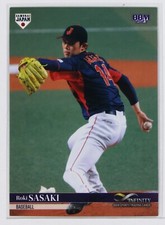 Roki SASAKI (BASEBALL) - 2023 BBM sports Trading Card