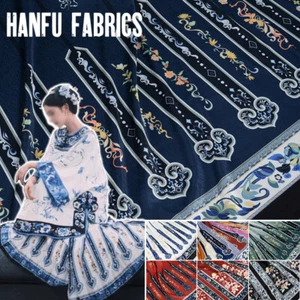 Falda Mamian China Antigua Sistema Ming Auspiciosa Nube Estampada 145 cm Ancho - Imagen 1 de 27