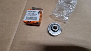 E-starter Gear Torque Limiter KTM ATV XC/ 450-525EXC 59040016000 - Picture 1 of 6