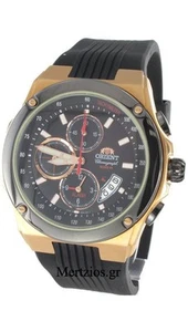 Black Rubber Strap Orient - Picture 1 of 1