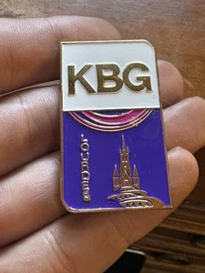 Enamel Badge - Heavy Pilgrimage KBG - Picture 1 of 2