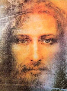 Real Holy Face of Jesus Christ Picture Jesus Face Shroud of Turin 5x7 Print 3636 - Picture 1 of 4