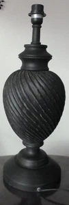 INTERIOR S GRAND PIED DE LAMPE TOURNE NOIR NEUF - Picture 1 of 1