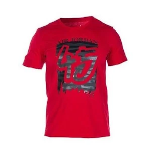 NIKE JORDAN RETRO X 10 DOUBLE NICKEL 45 RED BLACK SHIRT SZ MEDIUM ( 642504-687 ) - Picture 1 of 4