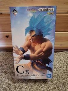 Ichiban Kuji Lottery Dragon Ball C Prize Super Saiyan God Super Saiyan Son Goku. - Picture 1 of 3