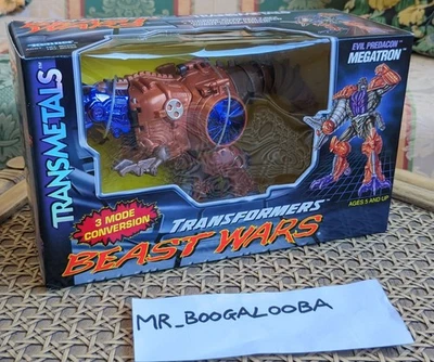 Transformers Transmetals Megatron Beast Wars - Immagine 1 di 4