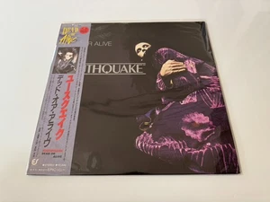 [LP] Dead Or Alive -  Youthquake w/OBI 28·3P-615 Japan vinyl - Picture 1 of 3