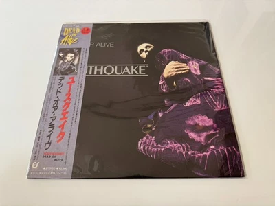 [LP] Dead Or Alive -  Youthquake w/OBI 28·3P-615 Japan vinyl - Image 1 of 3