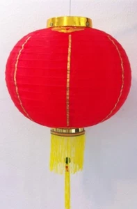 2 CHINESE JAPANESE DECORATION RED FABRIC LANTERN 12" - Picture 1 of 1