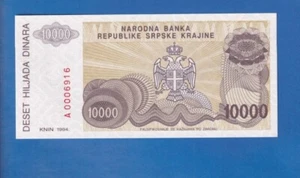 Knin - 10 000 dinara 1994 UNC - HRVATSKA ser ; A0006916 / 2094 - Picture 1 of 2