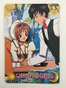 Card Captor Sakura Carddass 15 - Picture 1 of 1