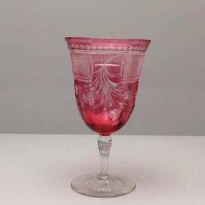 Stevens and Williams Intaglio Cranberry Cut to Clear Wine Glass 1930s Stunning - Picture 1 of 4