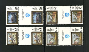 M5145 Bermuda 1996 SG766/9 - 1996 Architectural Heritage in IMPRINT GUTTER pairs - Picture 1 of 1