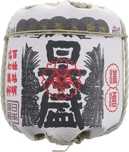 UPKOCH Mini Barrel Sake Barrel Miniature Japanese Bar Decoration EMPTY - Picture 1 of 5