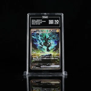 TAG 10 GEM MINT Zekrom ex SAR 169/086 SV11B Black Bolt - Pokemon Card Japanese - Picture 1 of 2