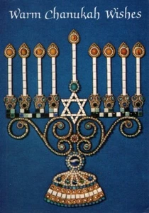 Jewish Menorah Warm Chanukah Hanukkah Wishes Hallmark Greeting Cards  - Set of 4 - Picture 1 of 3