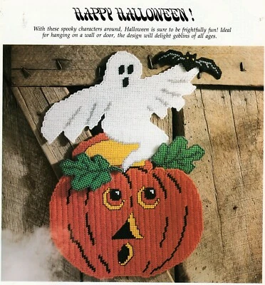 Halloween Ghost & Pumpkin Wall or Door Decor - PLASTIC CANVAS PATTERN ONLY - Image 1 of 2