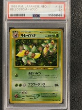 PSA5 1999 POKEMON JAPANESE NEO 182 BELLOSSOM HOLO