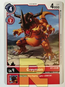 Greymon ® BT1-015 U ® Non Comune ® DIgimon Ver.1.0 ® Inglese  - Picture 1 of 1