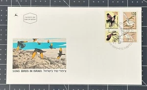 ISRAEL #1143 & 1146, 1993, SONGBIRDS ISSUE, FULL TAB CACHET FDC, NICE LOOK - Picture 1 of 1